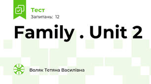 Family . Unit 2