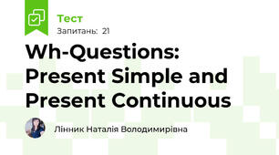 Wh-Questions: Present Simple and Present Continuous