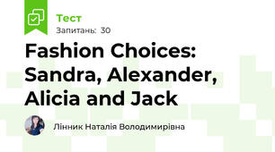 Fashion Choices: Sandra, Alexander, Alicia and Jack