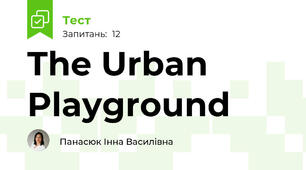 The Urban Playground