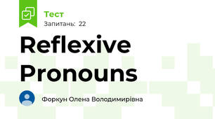 Reflexive Pronouns