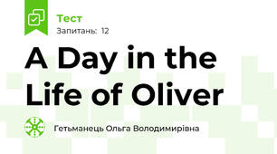A Day in the Life of Oliver