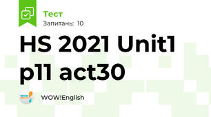 HS 2021 Unit1 p11 act30