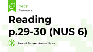 Reading p.29-30 (NUS 6)