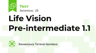 Life Vision Pre-intermediate 1.1