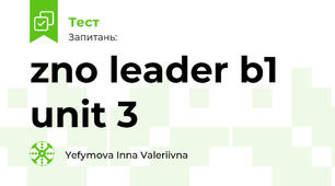 zno leader b1 unit 3 Dictation