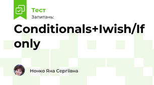 Conditionals+Iwish/If only
