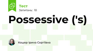 Possessive ('s)