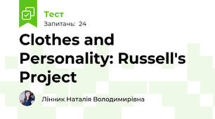 Clothes and Personality: Russell's Project