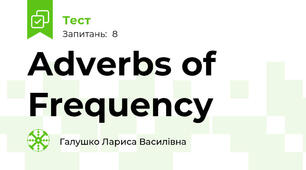 Adverbs of Frequency