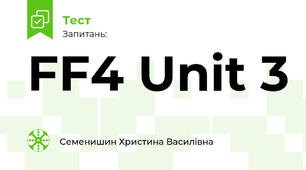FF4 Unit 3