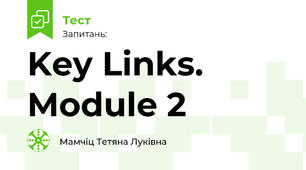 Key Links. Module 2
