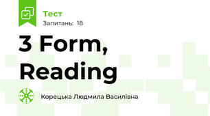 3 Form, Reading