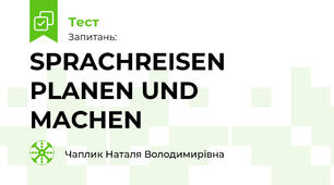 SPRACHREISEN PLANEN UND MACHEN