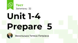 Unit 1-4  Prepare  5