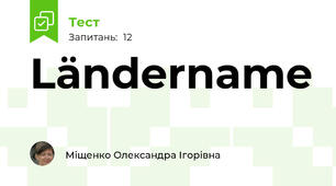 Ländername