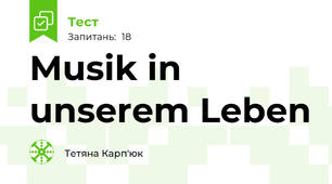 Musik in unserem Leben