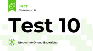 Test 10