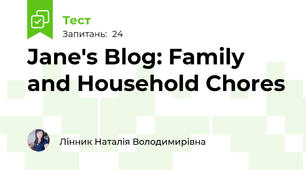 Jane's Blog: Family and Household Chores
