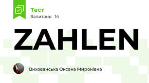  ZAHLEN