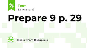 Prepare 9 p. 29
