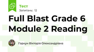 Full Blast Grade 6 Module 2 Reading