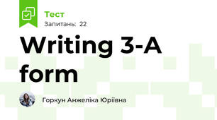 Writing 3-A form 