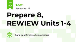 Prepare 8, REWIEW Units 1-4