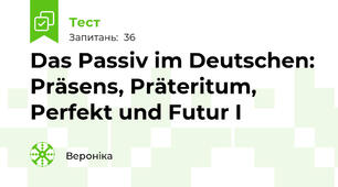 Das Passiv im Deutschen: Präsens, Präteritum, Perfekt und Futur I