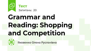 Prepare 9. Page 31. Grammar and Reading