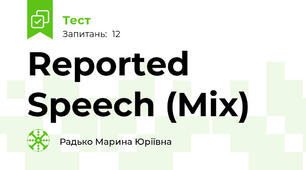 Reported Speech (Mix)