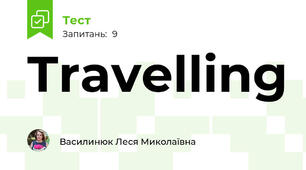 Travelling