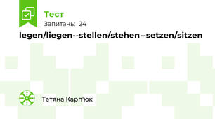 legen/liegen--stellen/stehen--setzen/sitzen