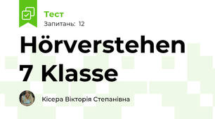 Hörverstehen 7 Klasse