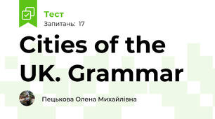Cities of the UK. Grammar
