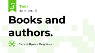  Books and authors. 