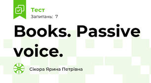  Books. Passive voice.
