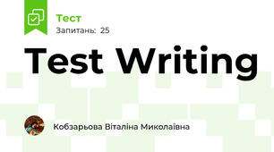Test Writing