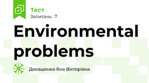 Environmental problems