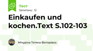 Einkaufen und kochen.Text S.102-103
