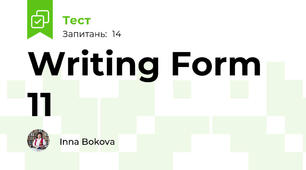 Writing Form 11