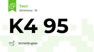 K4 95
