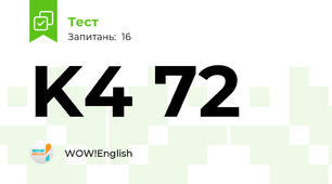 K4 72