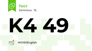 K4 49