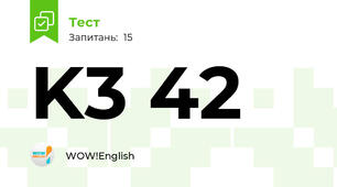 K3 42