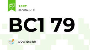 BC1 79