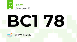 BC1 78