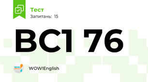 BC1 76