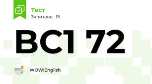 BC1 72