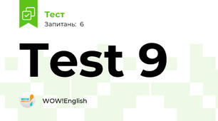 Test 9